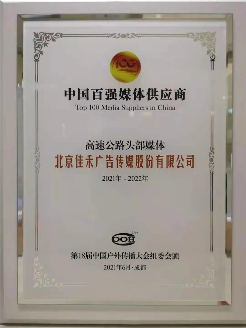 2_副本.jpg 2_副本.jpg